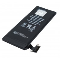 BATTERYGOD Full Capacity Proper 1440 mAh Battery For Iphone 4S 