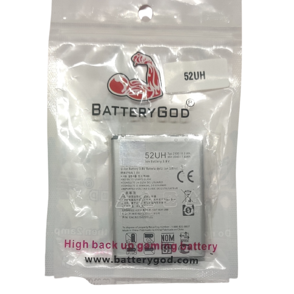BATTERYGOD Full Capacity Proper 2100 mAh Battery For LG BL52UH / BL-52UH
