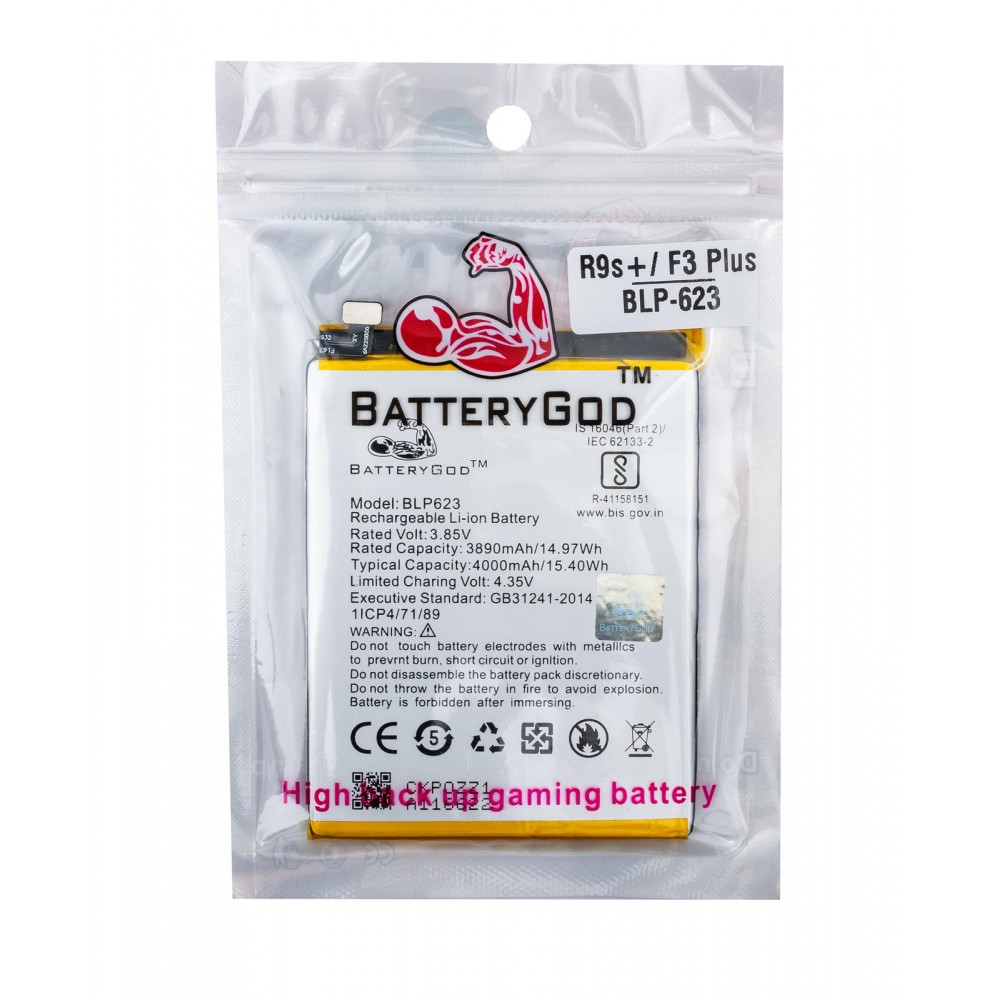 BATTERYGOD  Full Capacity Proper 4000 mAh Battery For OPPO R9s+/F3PLUS/  BLP-623/ BLP623