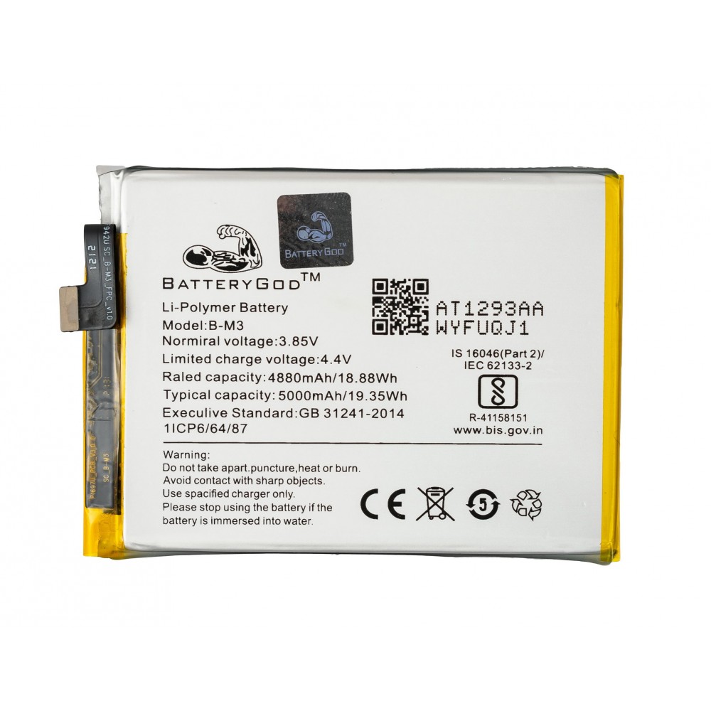 BATTERYGOD Full Capacity Proper  5000  mAh Battery For  Vivo  Y50  /  B-M3 /  (B-M3) 