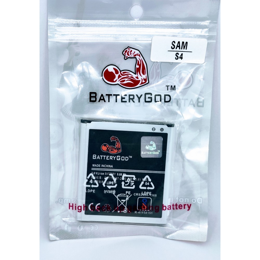 BATTERYGOD Full Capacity Proper 2600 MAh Battery For Samsung Galaxy S4 / GT-I9500 / I9500 / B600BC