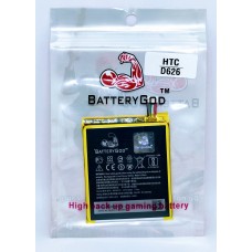 BATTERYGOD Full Capacity Proper 2000 mAh Mobile Battery For HTC Desire 626 D626 BOPKX100