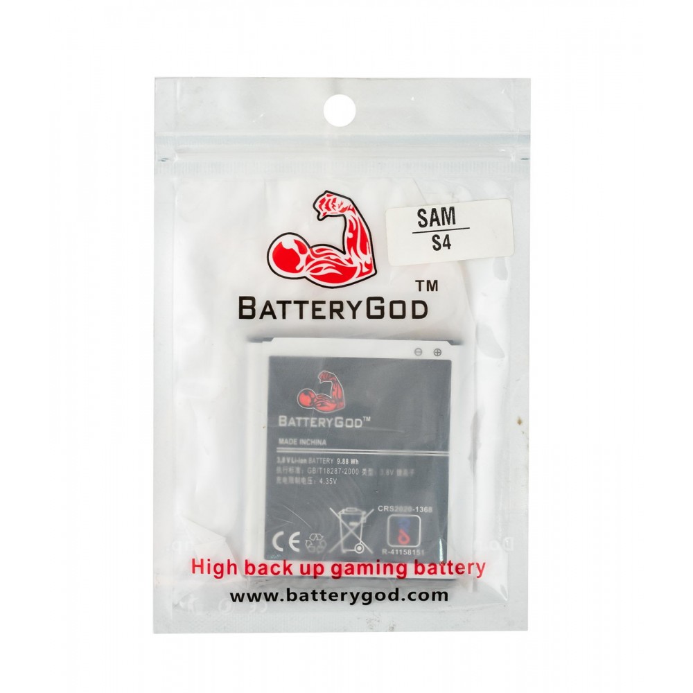 BATTERYGOD Full Capacity Proper 2600 MAh Battery For Samsung Galaxy S4 / GT-I9500 / I9500 / B600BC