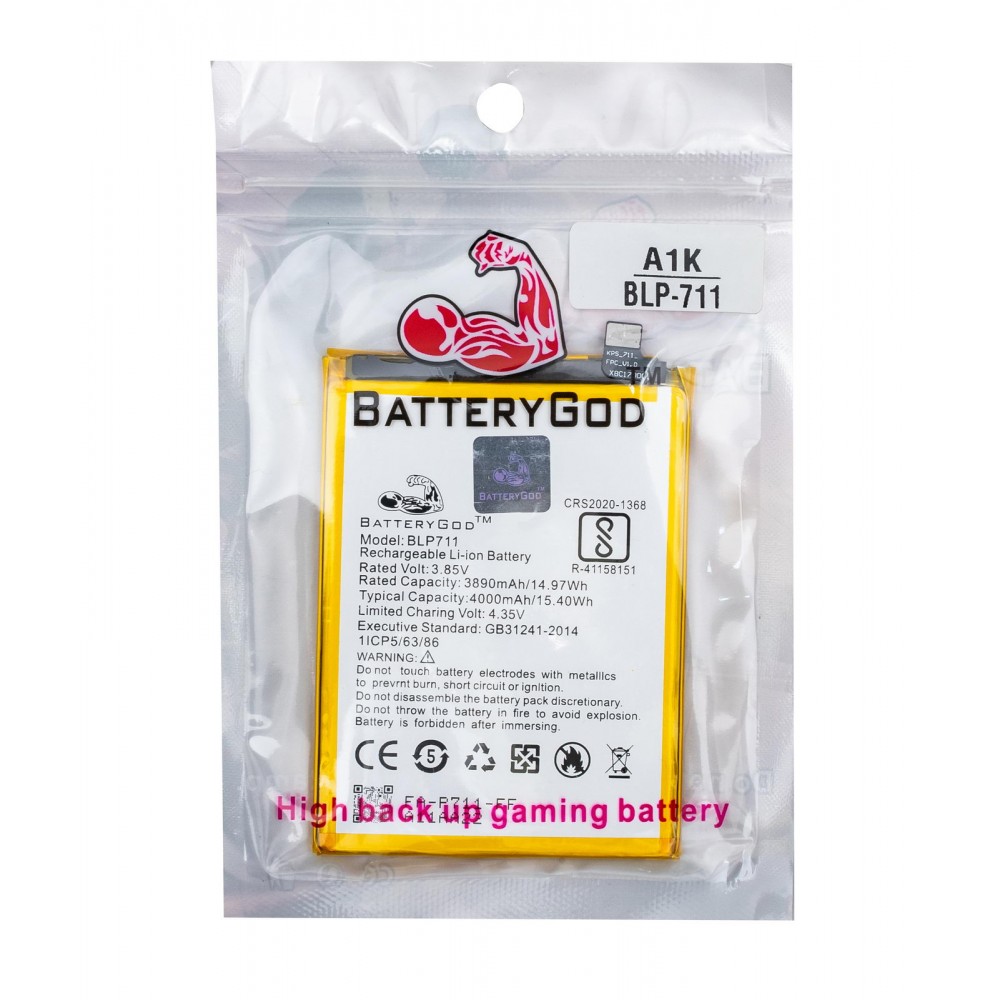 BATTERYGOD Full Capacity Proper 4000 mAh Battery For Oppo A1k / BLP711 / BLP-711