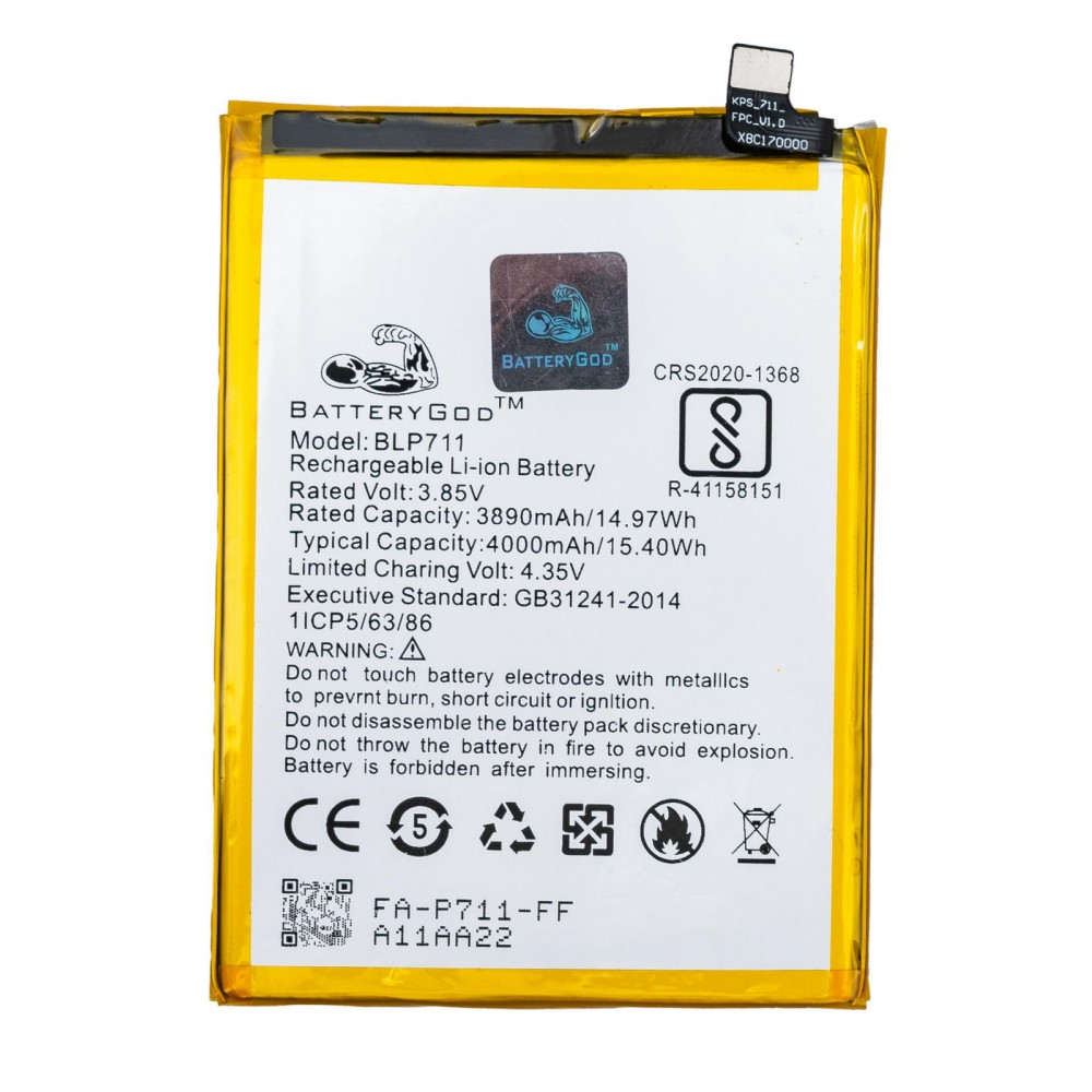 BATTERYGOD Full Capacity Proper 4000 mAh Battery For Oppo A1k / BLP711 / BLP-711