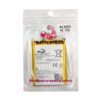 BATTERYGOD Full Capacity Proper 4100 mAh Battery For Lenovo Vibe K4 Note / X3 Lite / A7010a40 / A7010 / K51c78 / BL256 / BL-256