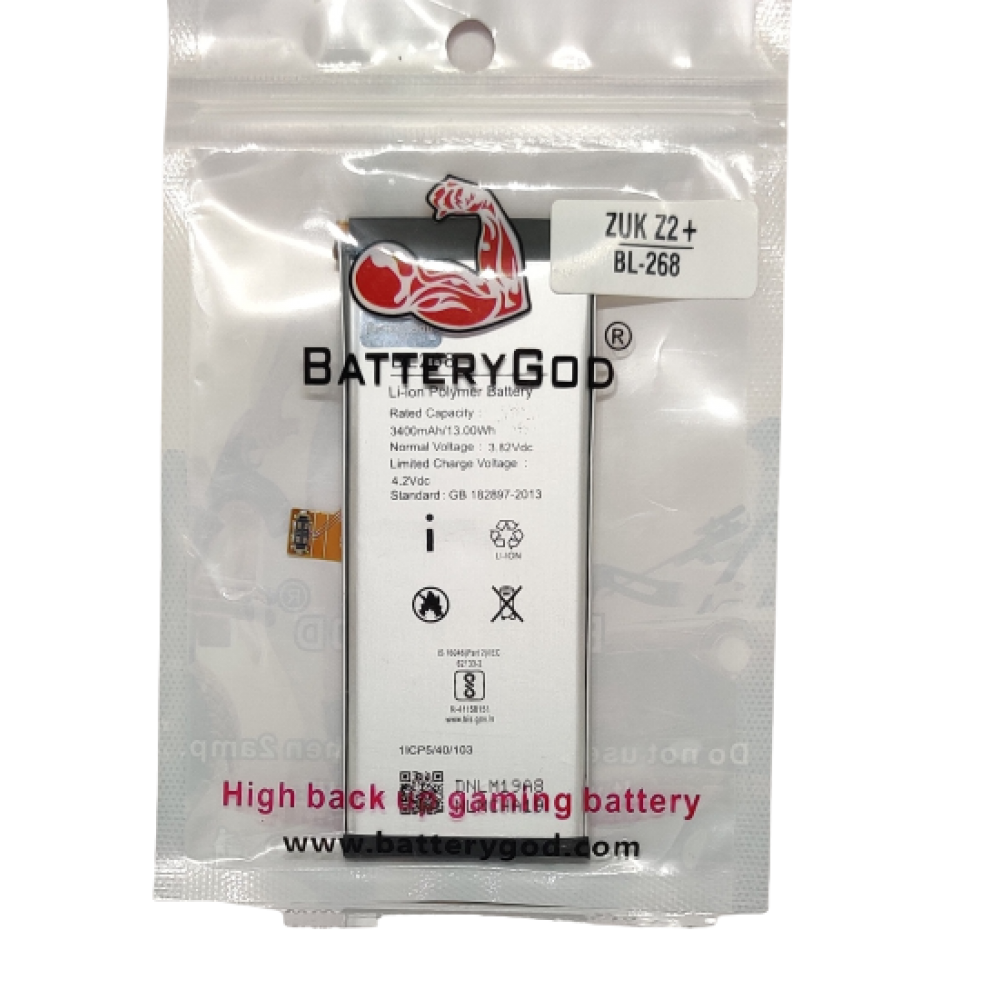 BATTERYGOD Full Capacity Proper 3400 mAh Battery For Lenovo Zuk  Z2 / BL268 / BL-268 / BL 268 
