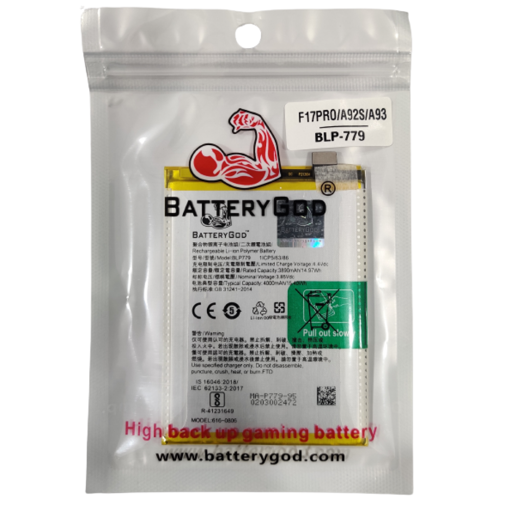 BATTERYGOD Full Capacity Proper 4000 mAh  Battery for Oppo F17 Pro / A92S / A93 / Reno 4Z / Reno 4 Lite / BLP779 / BLP 779 / BLP-779