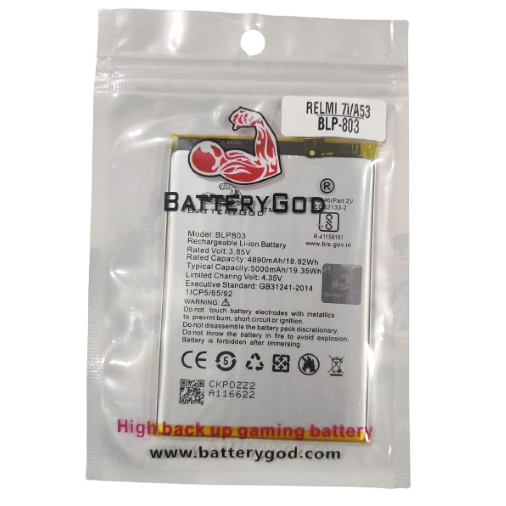 BATTERYGOD Full Capacity Proper 5000 mAh Battery For Oppo Realmi 7i / A53 / BLP803 / BLP-803 / BLP 803