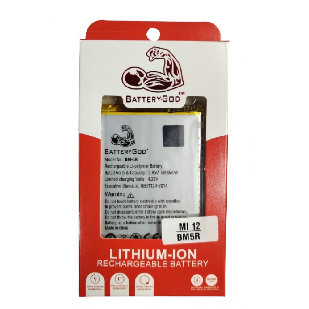 Batterie BM5R Compatible Redmi 12 5G / Poco M6 Pro – 5000 MAh – Avec Jeu D'outils De Remplacement