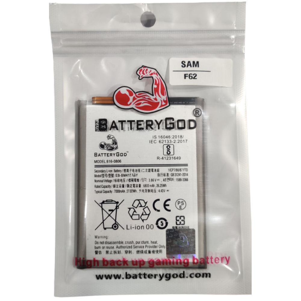 BATTERYGOD Full Capacity Proper 7000 mAh  Battery for Samsung Galaxy F62 / EB-BM415ABY