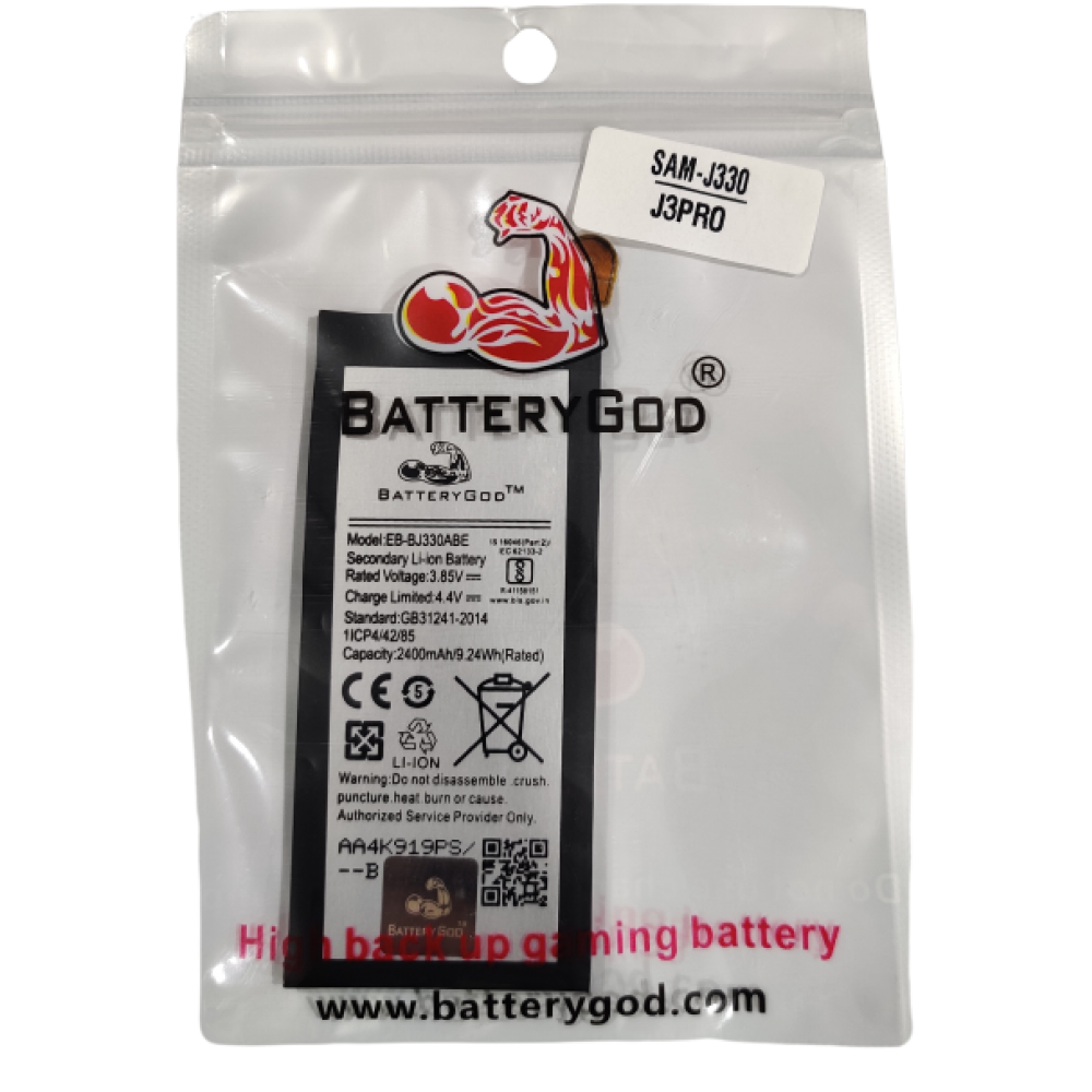 BATTERYGOD Full Capacity Proper  2400 mAh  Battery for Samsung Galaxy J330 / J3pro / EB-BJ330ABE